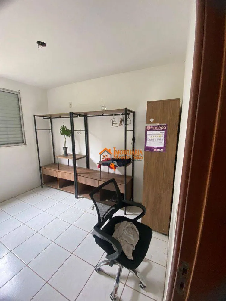 Apartamento, 2 quartos, 52 m² - Foto 1