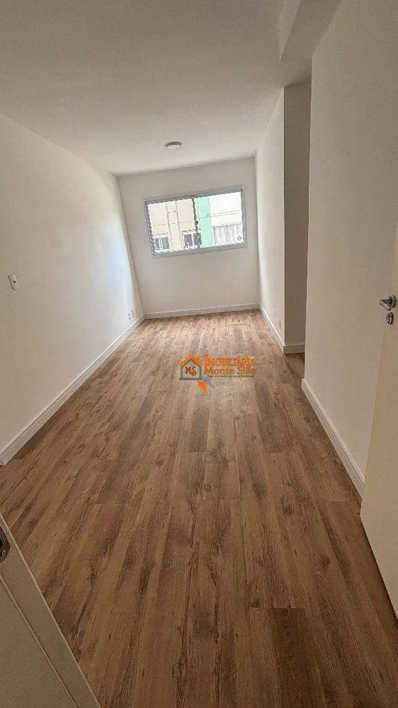 Apartamento, 2 quartos - Foto 1
