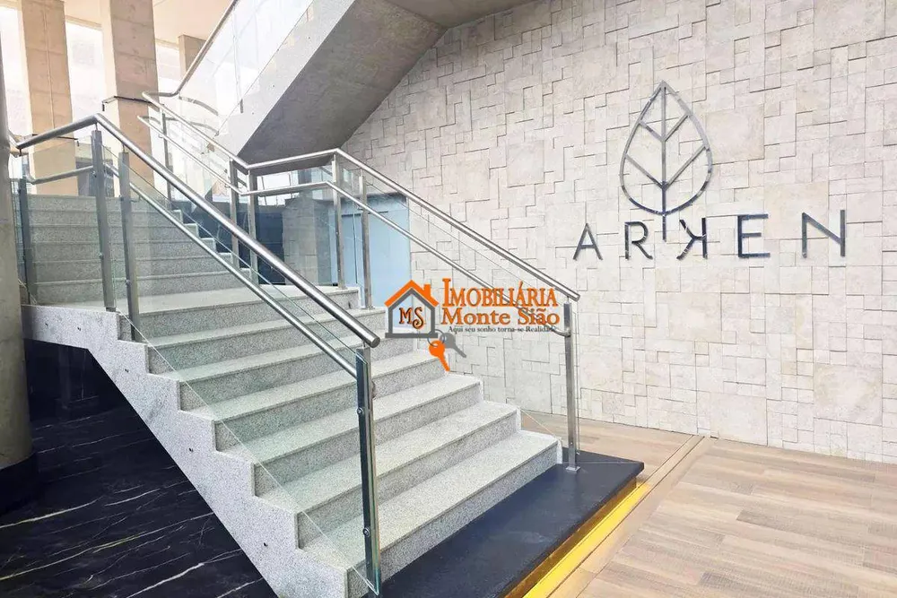 Apartamento, 2 quartos, 75 m² - Foto 10