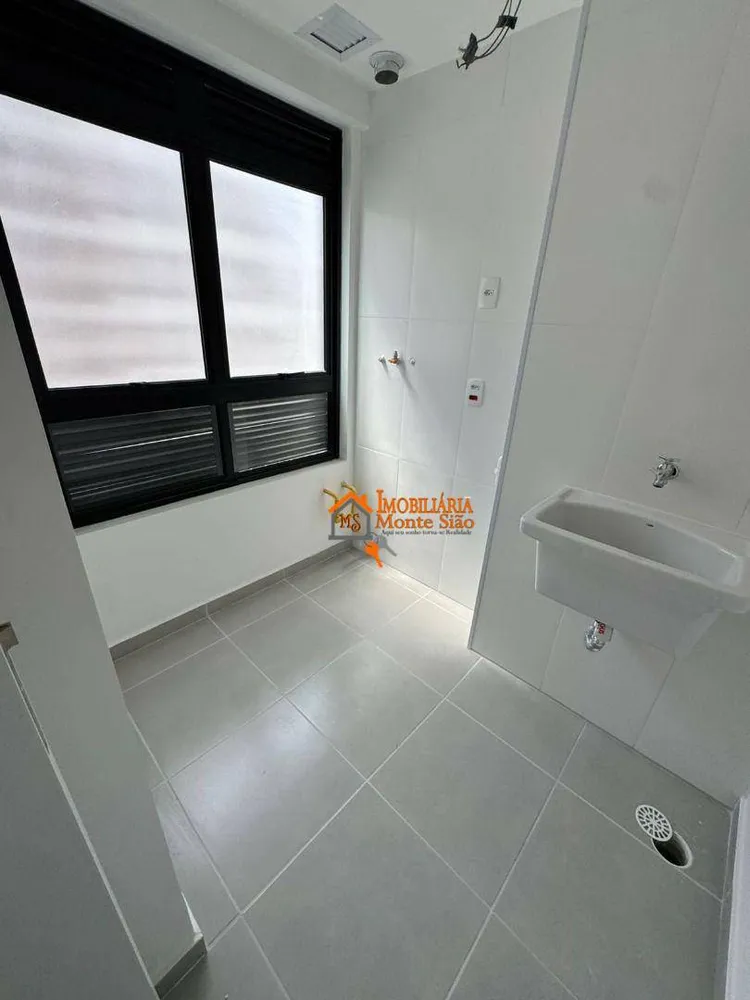 Apartamento, 2 quartos, 75 m² - Foto 5