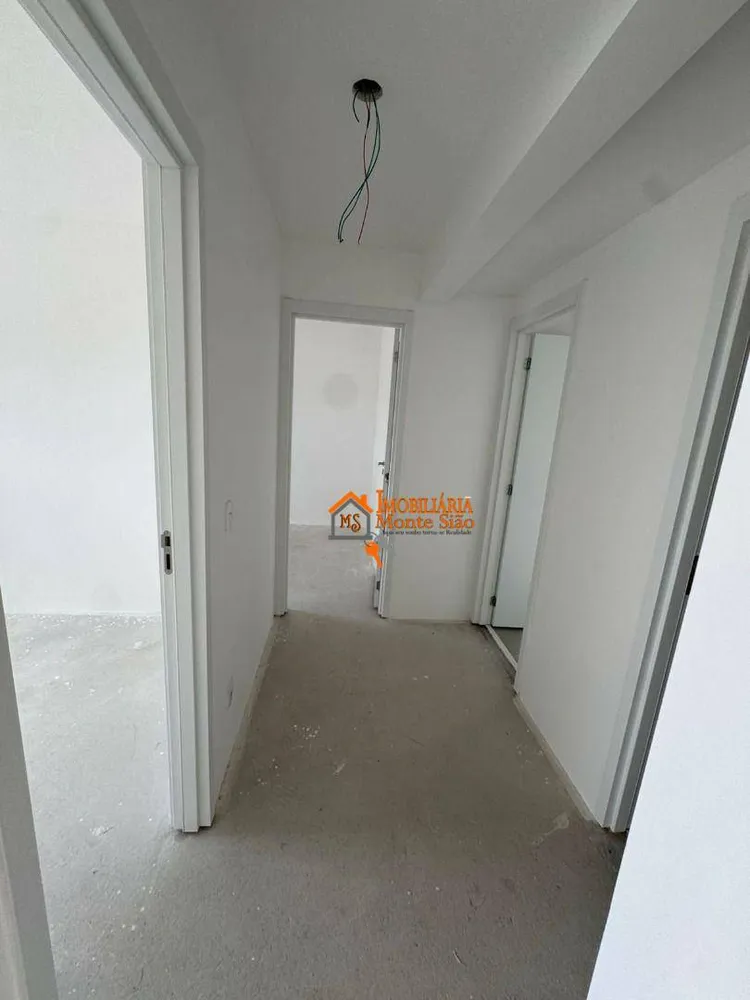 Apartamento, 2 quartos, 75 m² - Foto 4