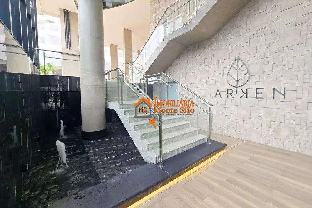 Apartamento, 2 quartos, 75 m² - Foto 8