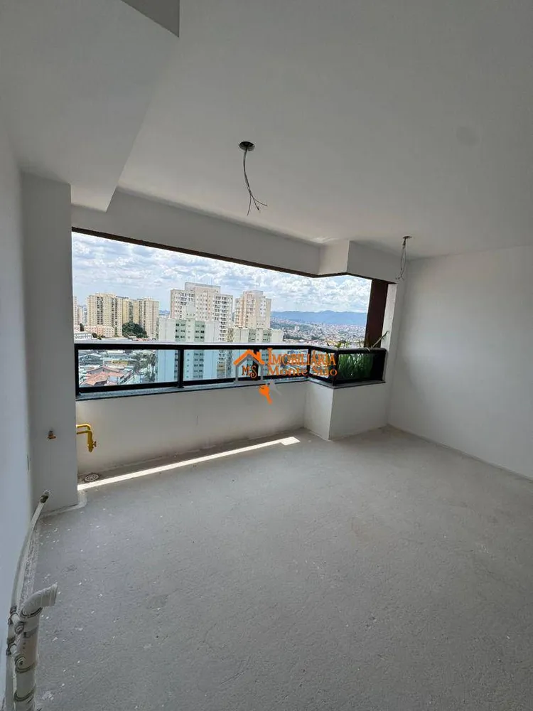 Apartamento, 2 quartos, 75 m² - Foto 1