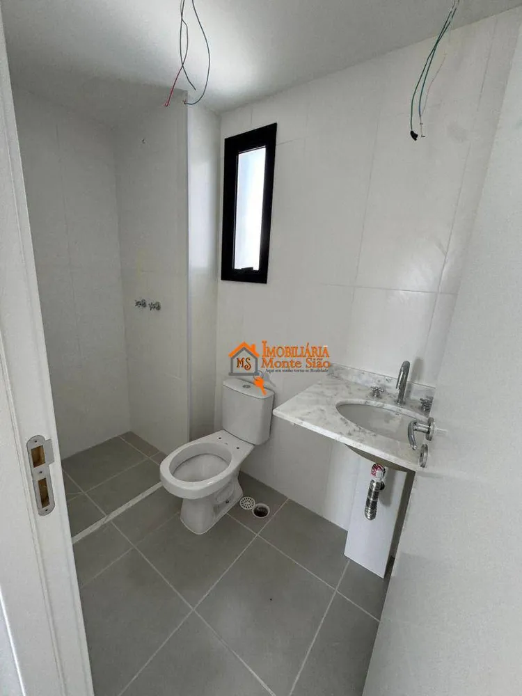 Apartamento, 2 quartos, 75 m² - Foto 6