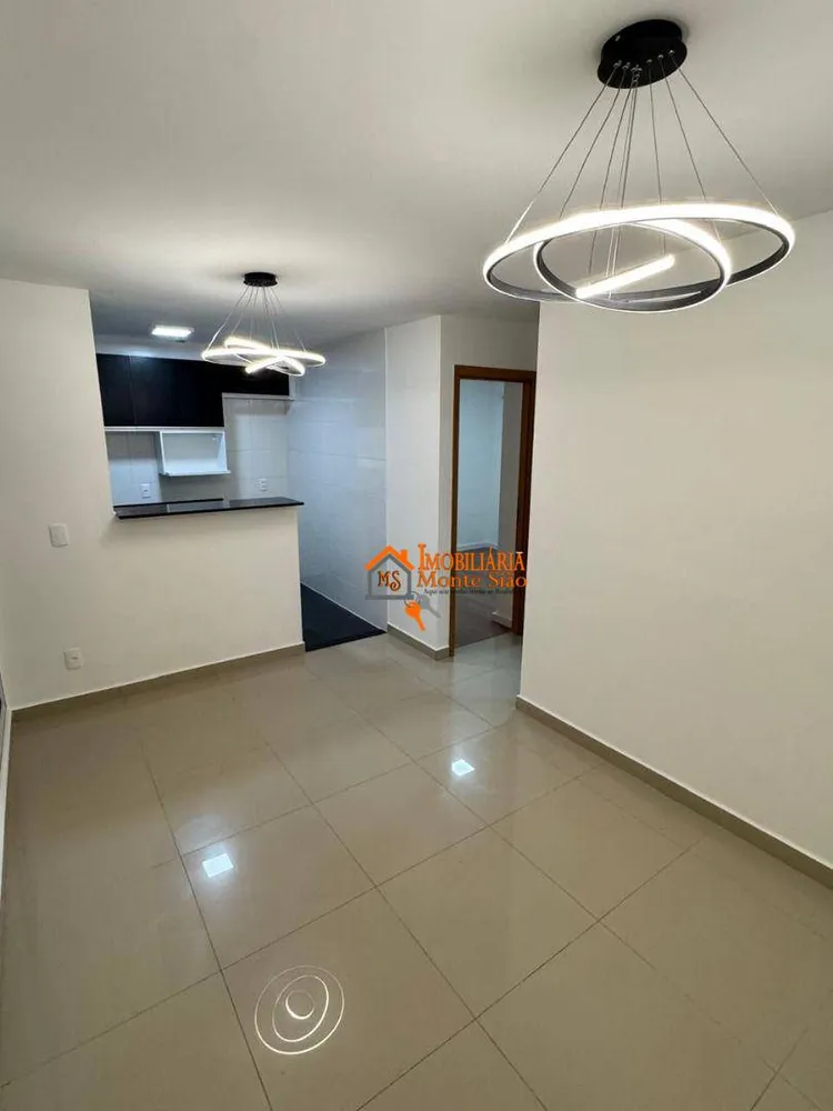 Apartamento, 2 quartos, 45 m² - Foto 1
