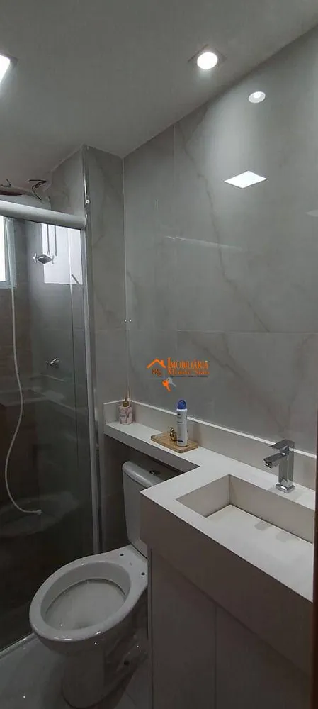 Apartamento, 2 quartos, 38 m² - Foto 1