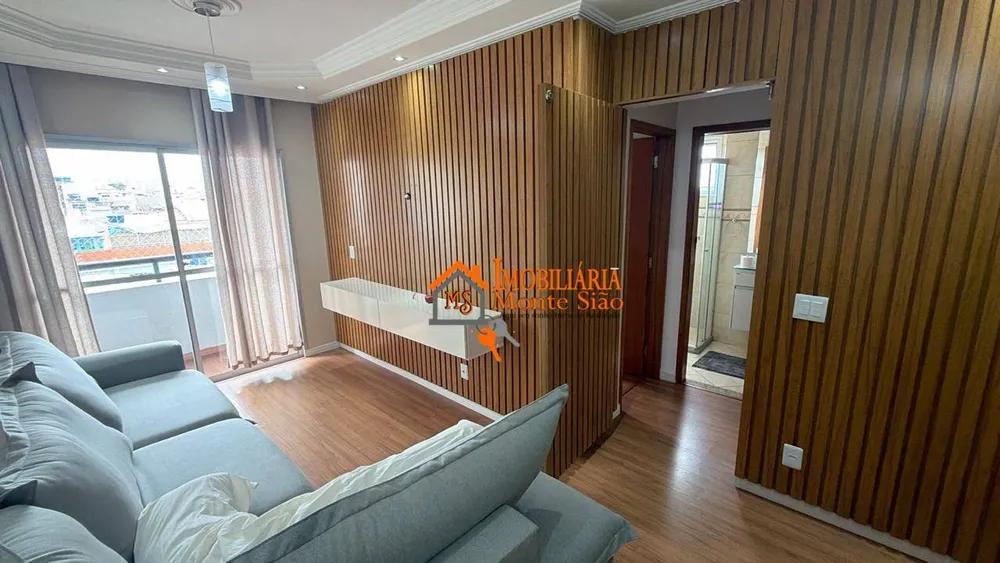 Apartamento, 2 quartos, 64 m² - Foto 1