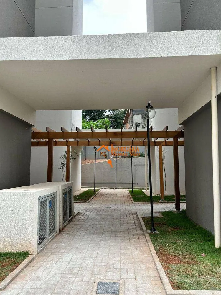 Apartamento, 2 quartos, 43 m² - Foto 1