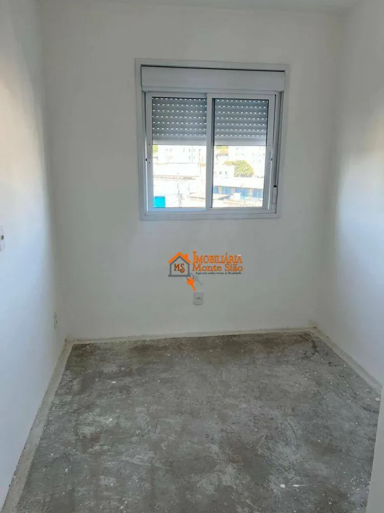 Apartamento, 2 quartos, 43 m² - Foto 11
