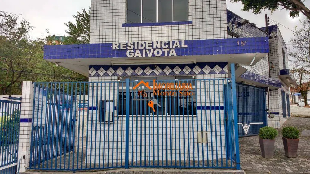 Apartamento, 2 quartos, 53 m² - Foto 1