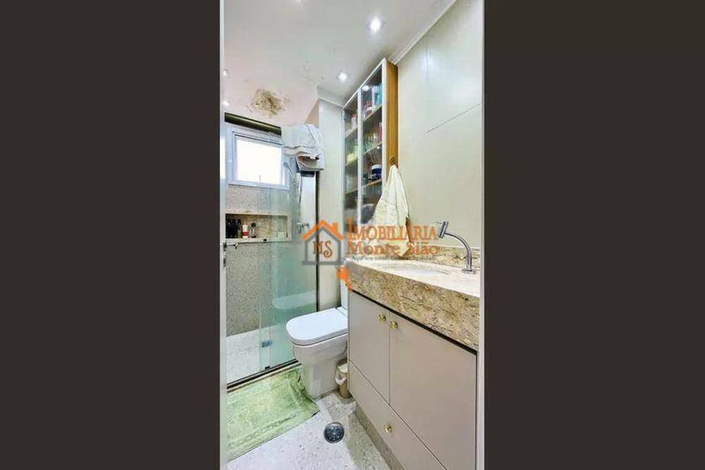 Apartamento, 2 quartos, 62 m² - Foto 1