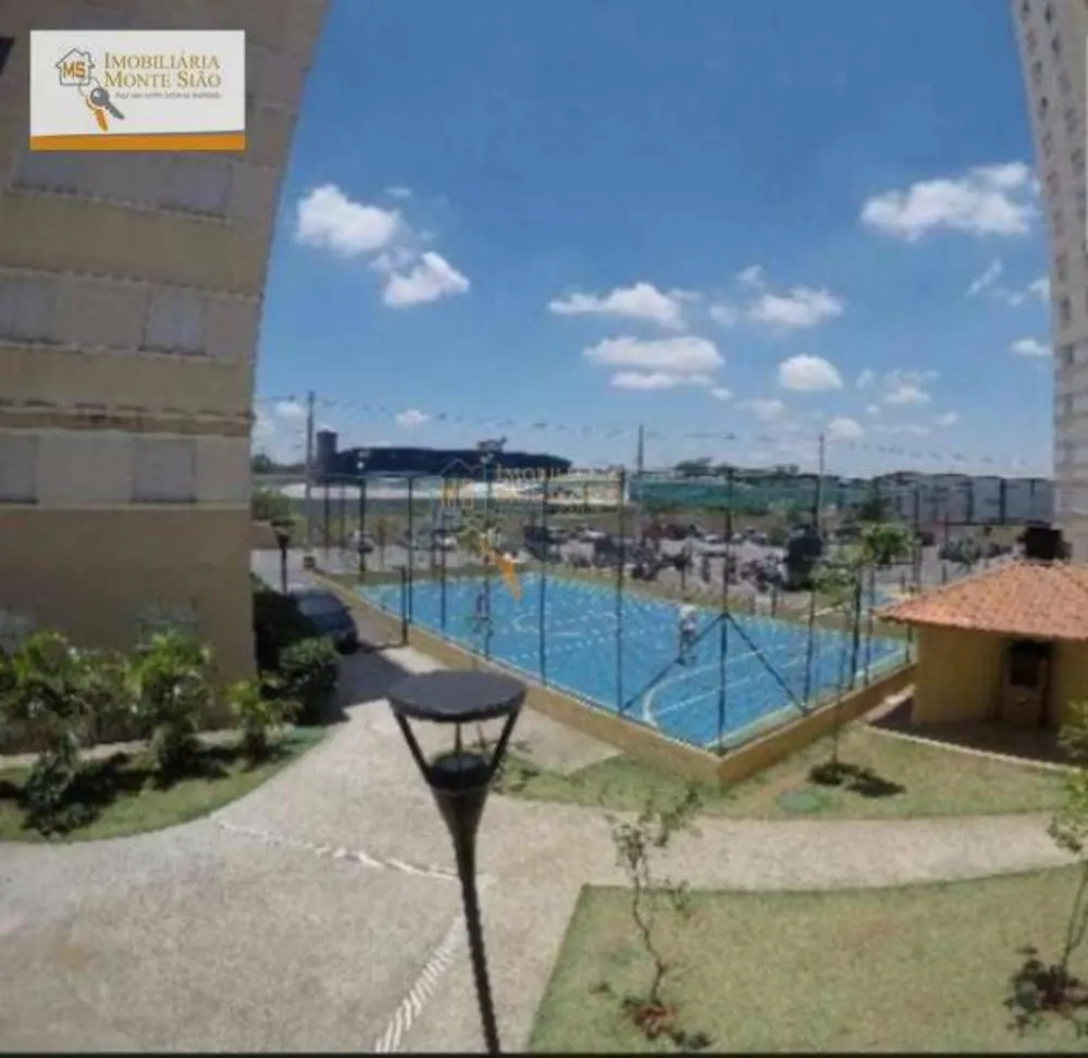 Apartamento, 2 quartos, 44 m² - Foto 12