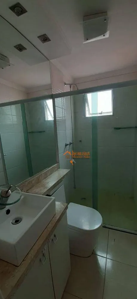 Apartamento, 2 quartos, 44 m² - Foto 6