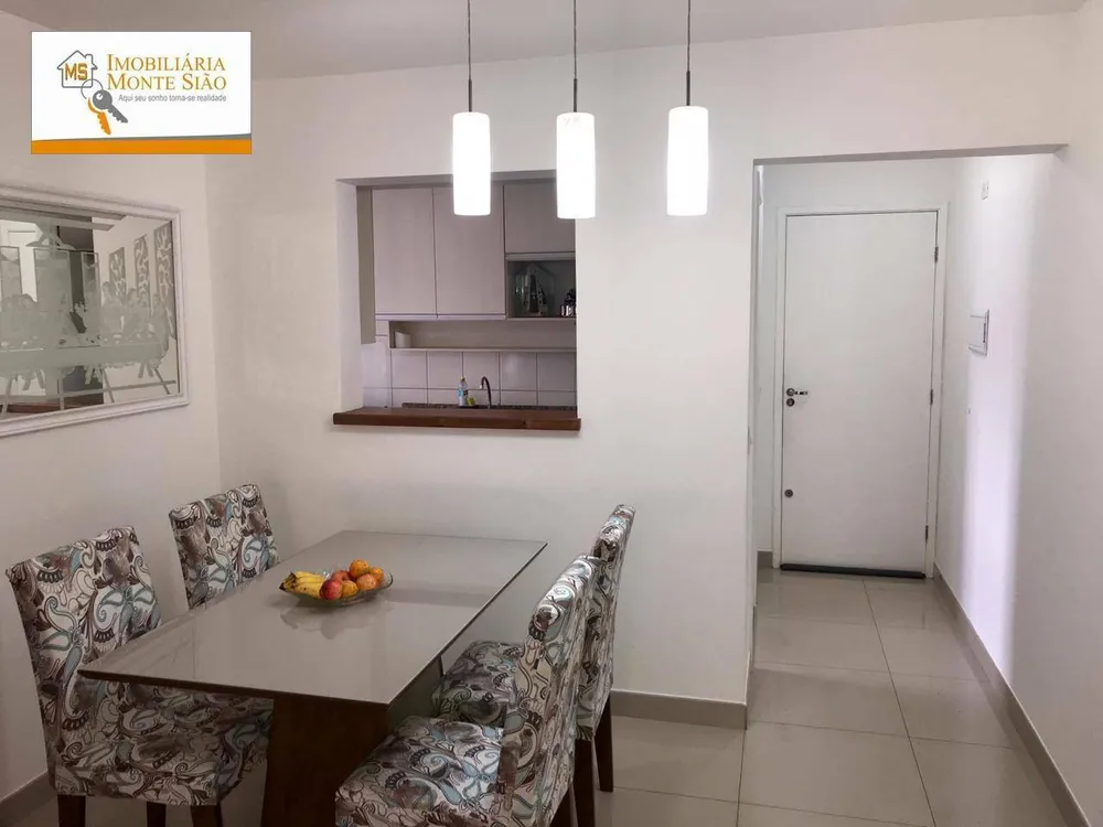 Apartamento, 3 quartos, 71 m² - Foto 2