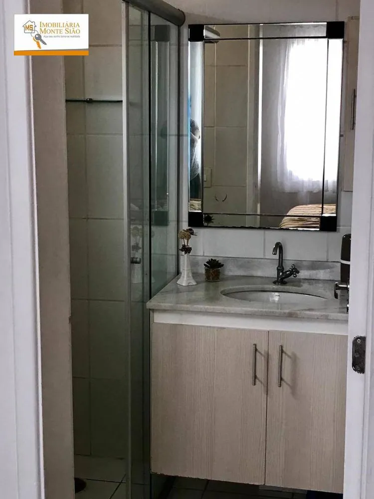Apartamento, 3 quartos, 71 m² - Foto 9