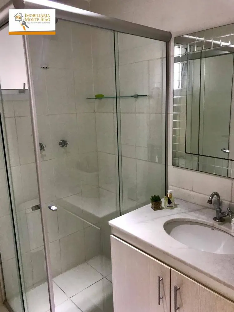 Apartamento, 3 quartos, 71 m² - Foto 8