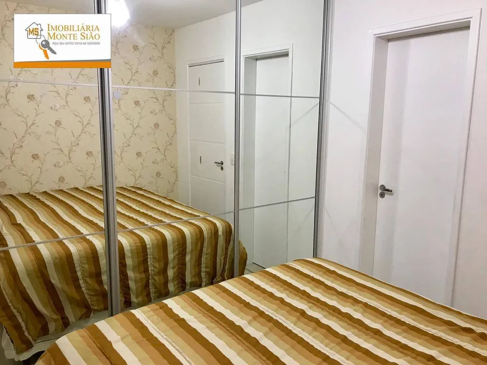 Apartamento, 3 quartos, 71 m² - Foto 11