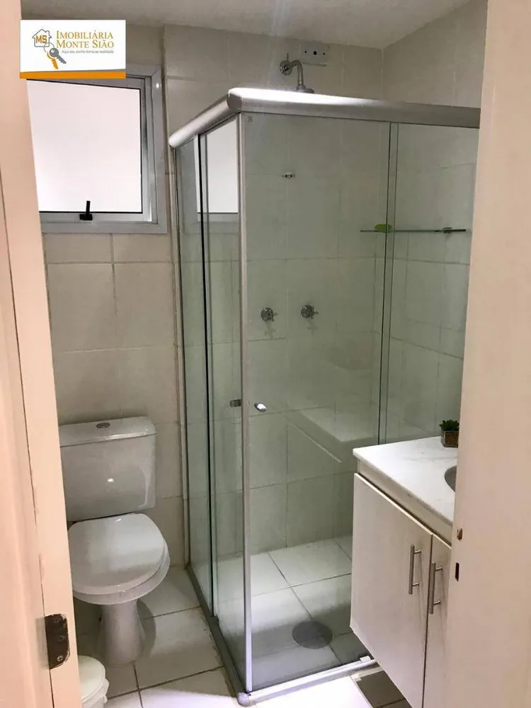 Apartamento, 3 quartos, 71 m² - Foto 12