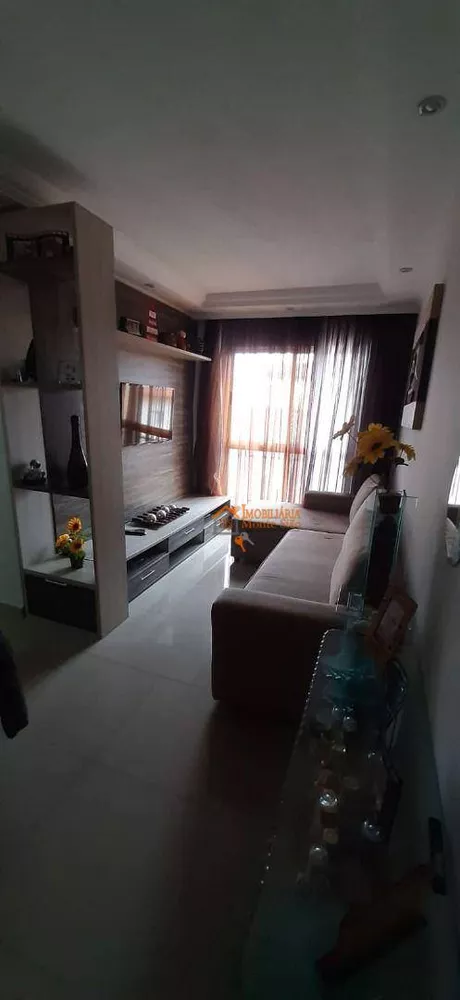 Apartamento, 2 quartos, 52 m² - Foto 1