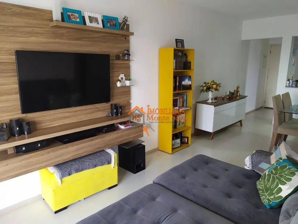 Apartamento, 2 quartos - Foto 1