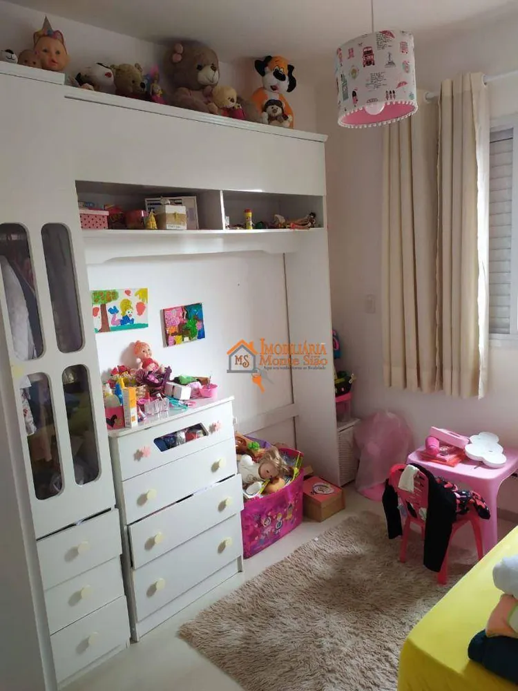 Apartamento, 2 quartos - Foto 6