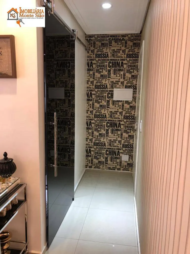 Apartamento, 2 quartos, 59 m² - Foto 4