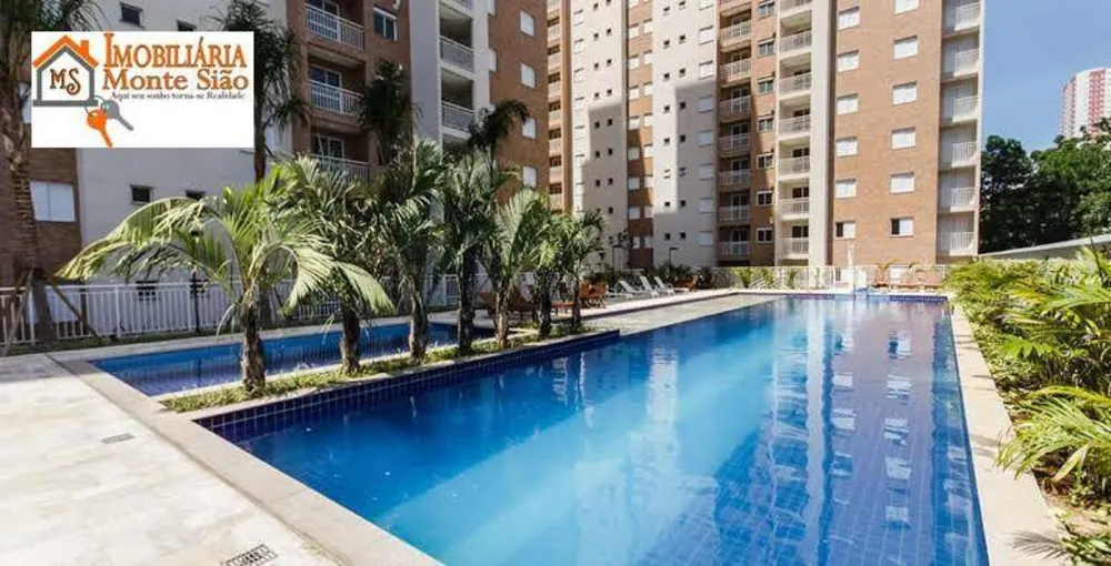 Apartamento, 2 quartos, 59 m² - Foto 3