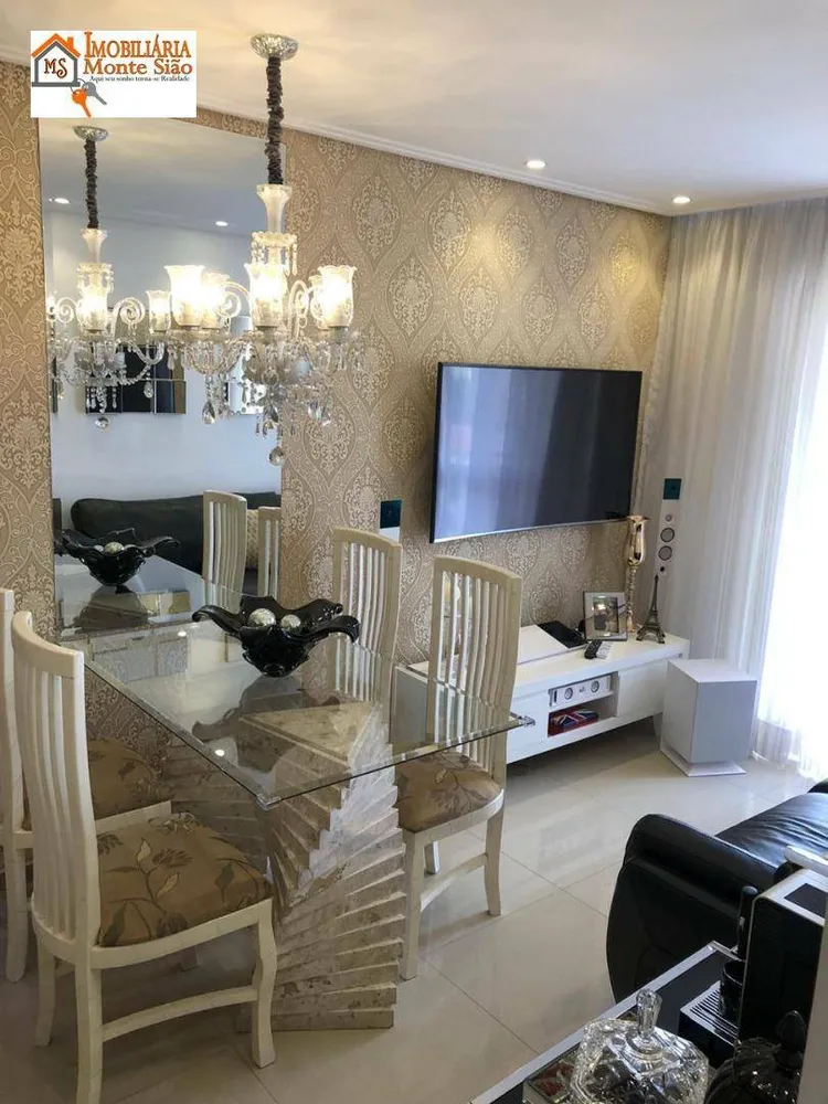 Apartamento, 2 quartos, 59 m² - Foto 1