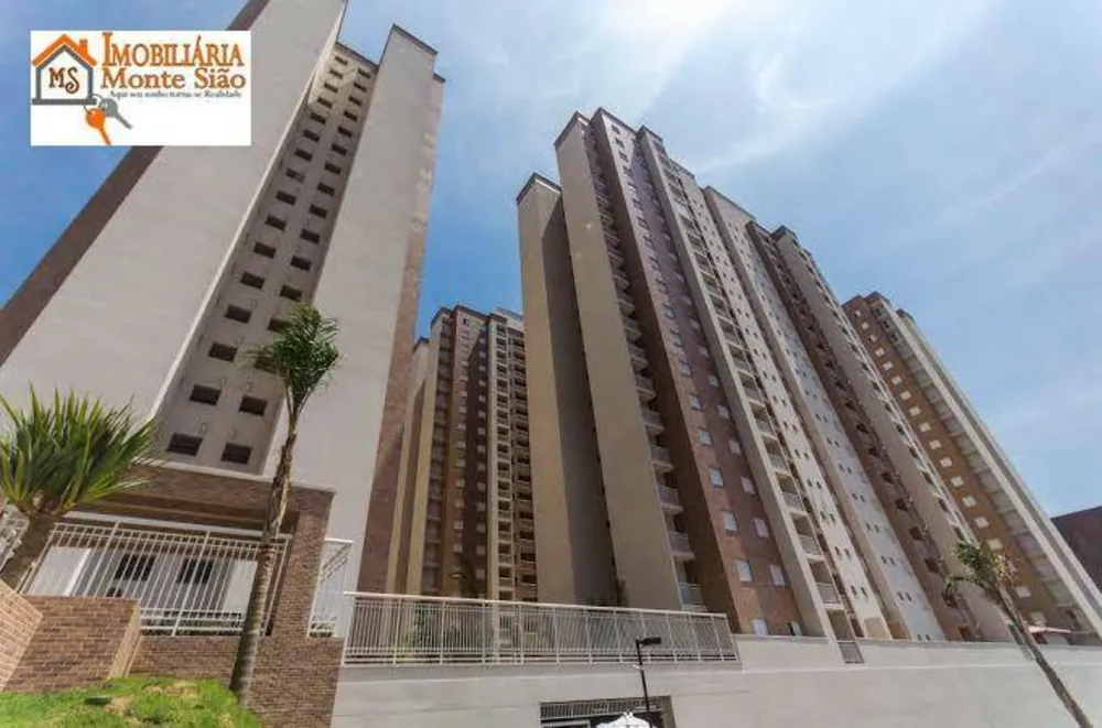 Apartamento, 2 quartos, 59 m² - Foto 2