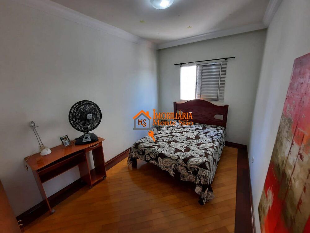 Apartamento, 2 quartos, 61 m² - Foto 1