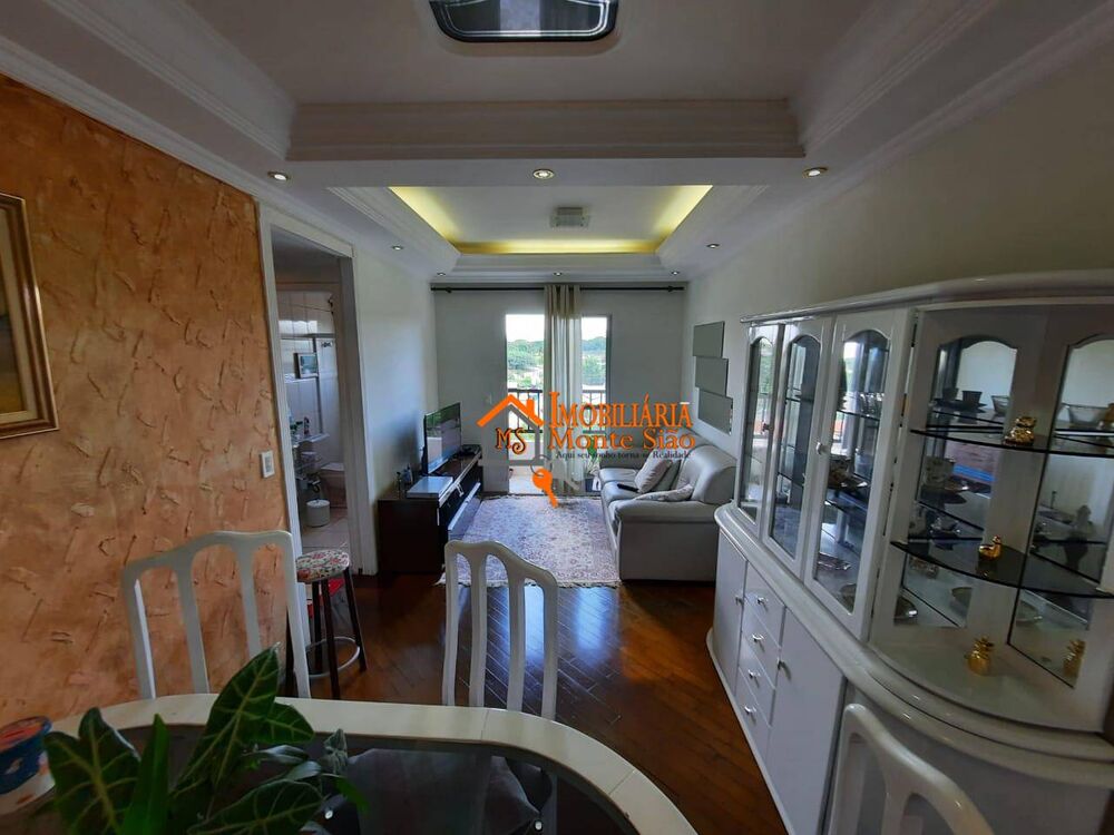 Apartamento, 2 quartos, 61 m² - Foto 4