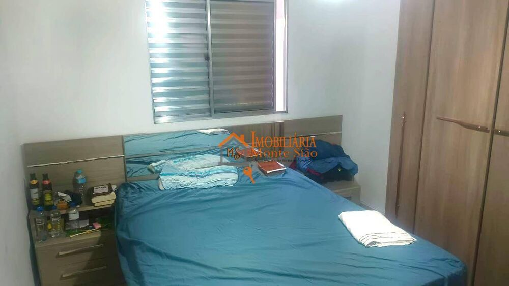 Apartamento, 2 quartos, 54 m² - Foto 7