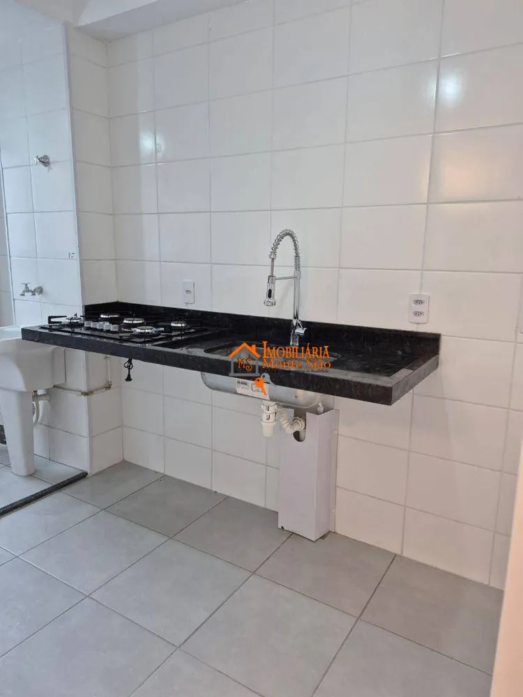 Apartamento, 2 quartos, 56 m² - Foto 1