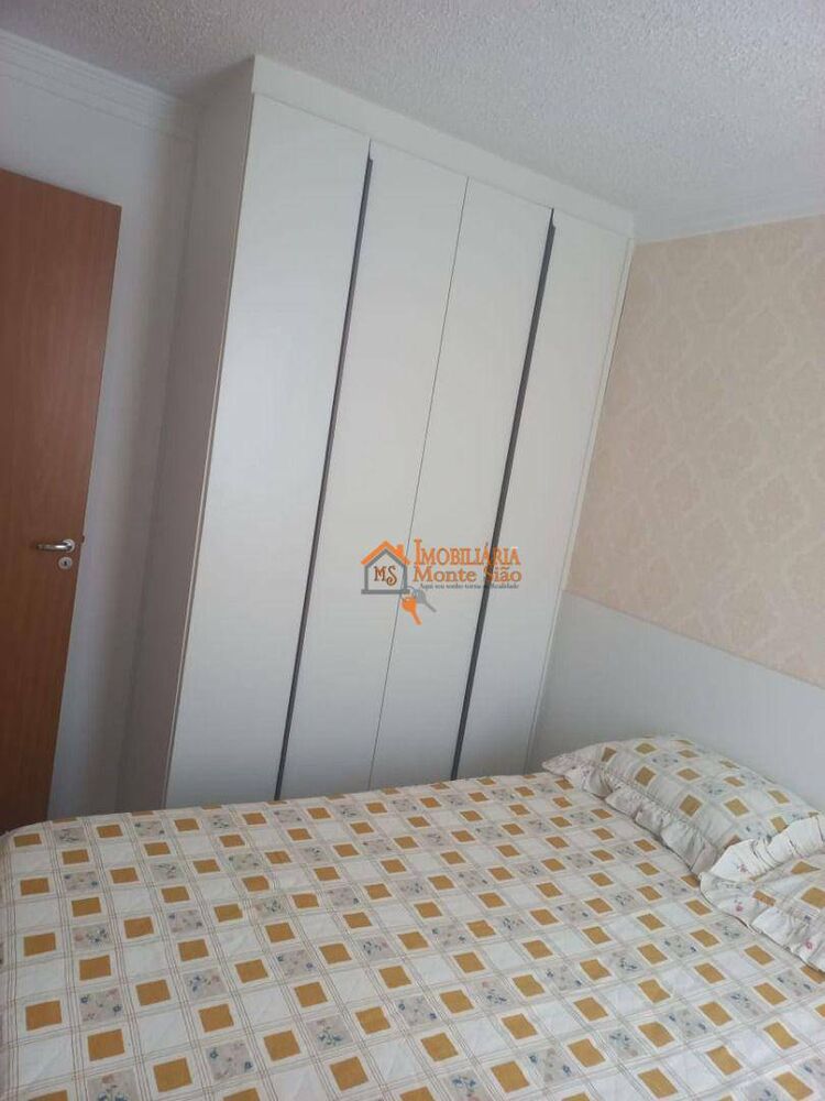 Apartamento, 2 quartos, 42 m² - Foto 2