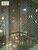 Apartamento, 3 quartos, 76 m² - Foto 4