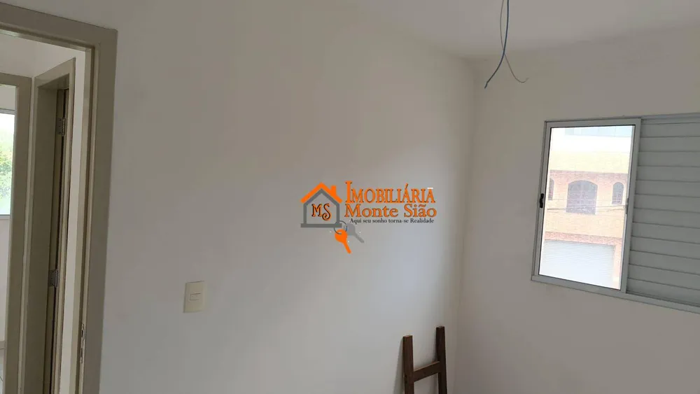 Apartamento, 2 quartos, 44 m² - Foto 1