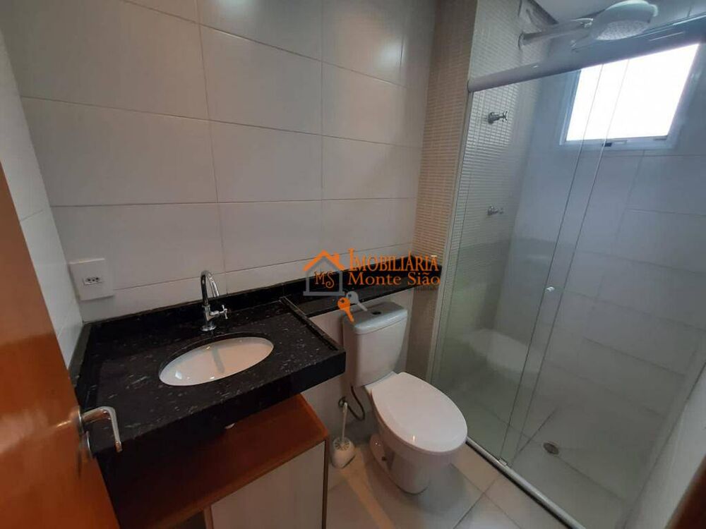 Apartamento, 2 quartos, 50 m² - Foto 14