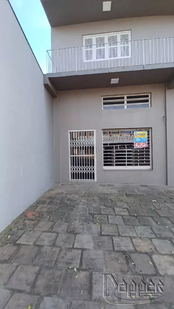 Loja-Salão para alugar, 60m² - Foto 1