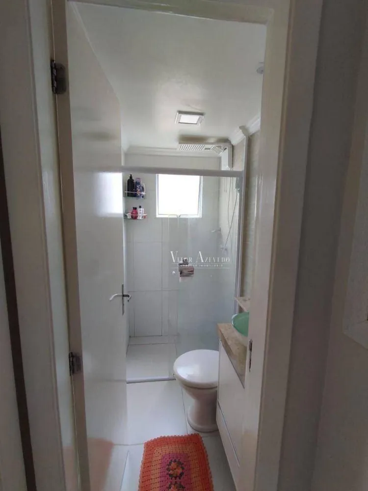 Apartamento, 2 quartos, 44 m² - Foto 15