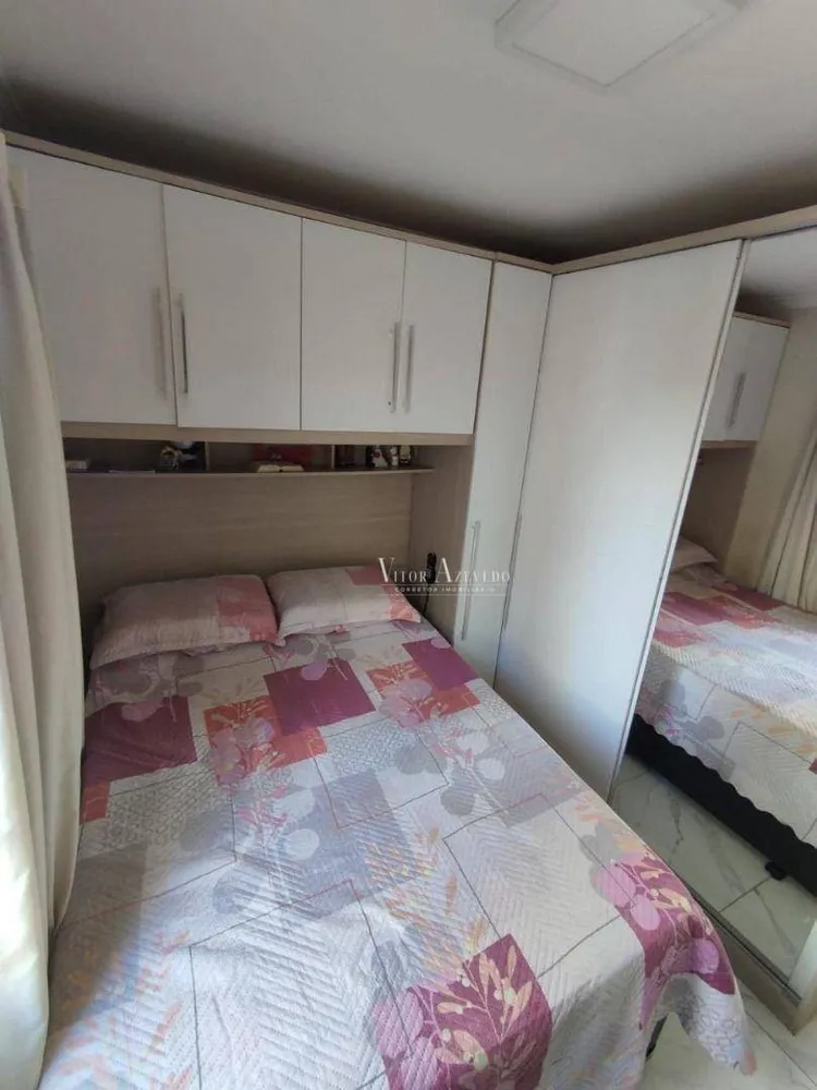 Apartamento, 2 quartos, 44 m² - Foto 14