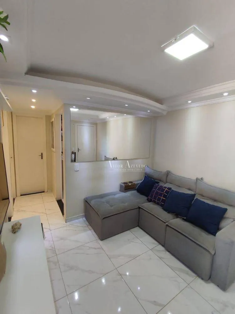 Apartamento, 2 quartos, 44 m² - Foto 4