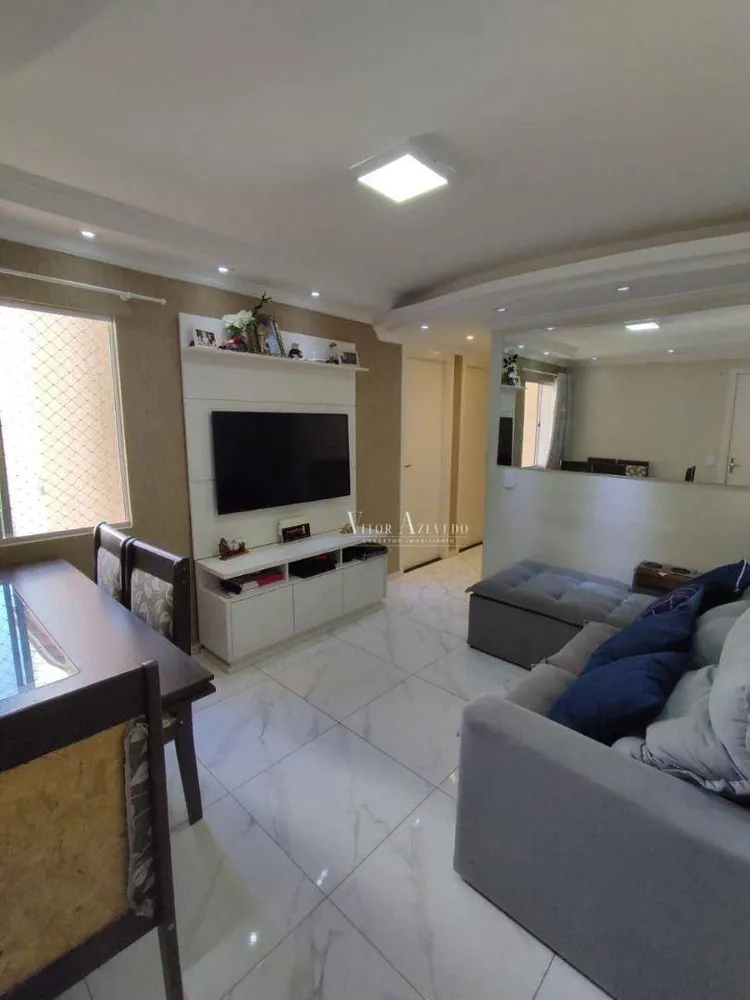 Apartamento, 2 quartos, 44 m² - Foto 1