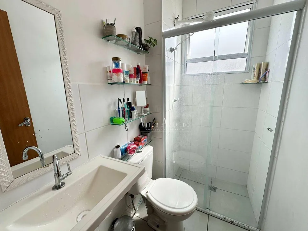 Apartamento, 2 quartos, 40 m² - Foto 5