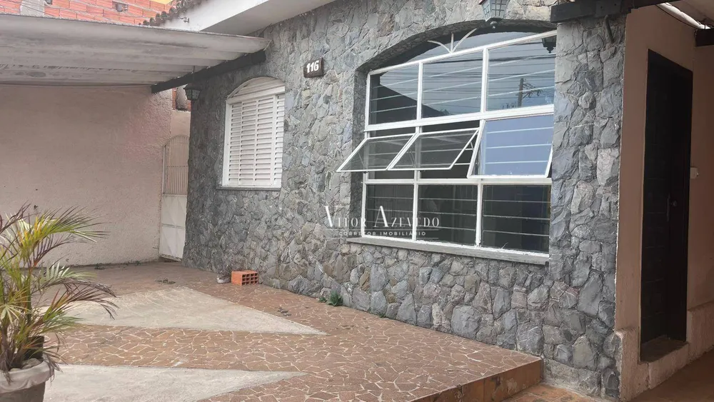 Casa, 4 quartos, 250 m² - Foto 1