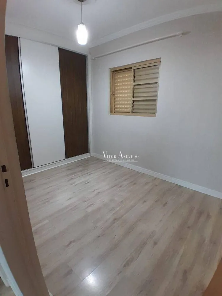 Apartamento, 2 quartos, 55 m² - Foto 8
