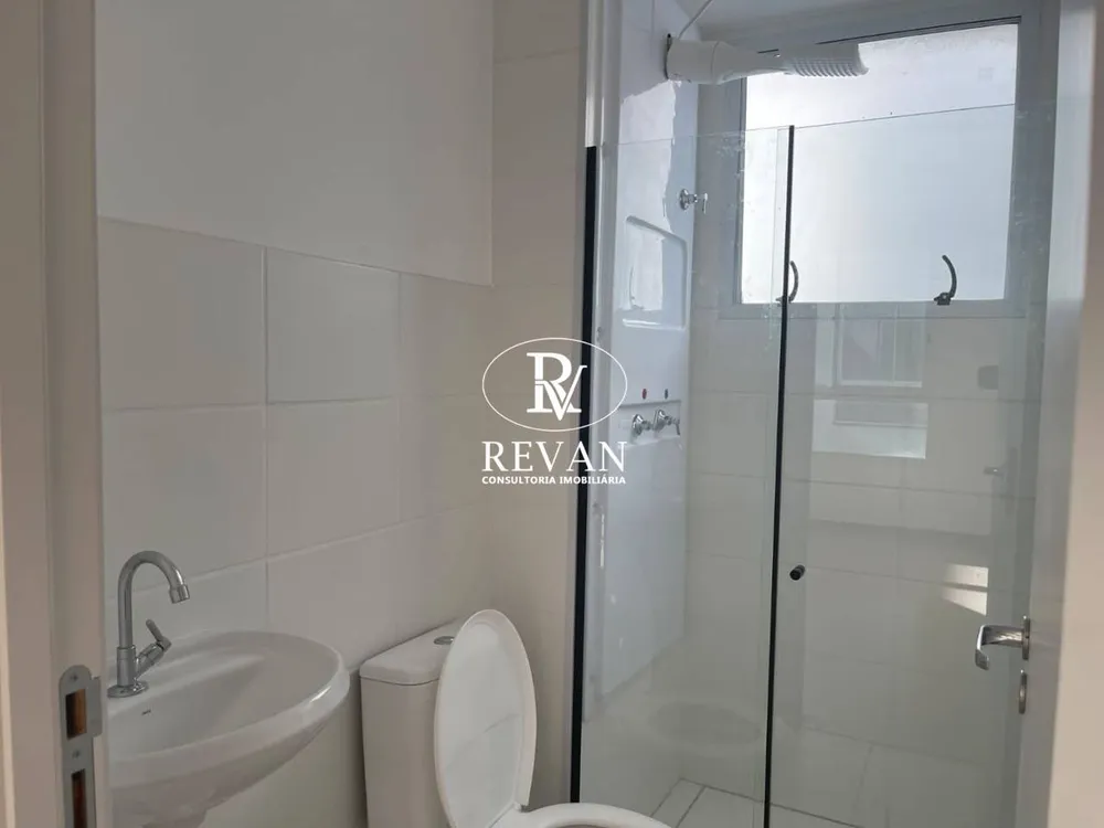 Apartamento, 2 quartos, 45 m² - Foto 13