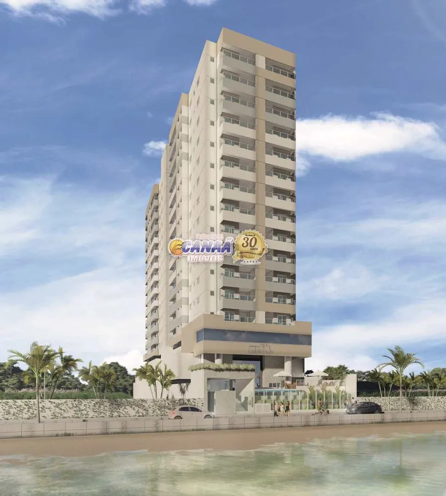 Apartamento, 2 quartos, 75 m² - Foto 1