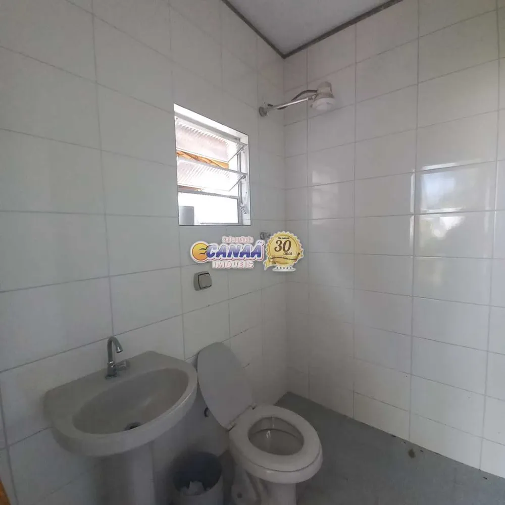 Chácara, 3 quartos, 1150 m² - Foto 1