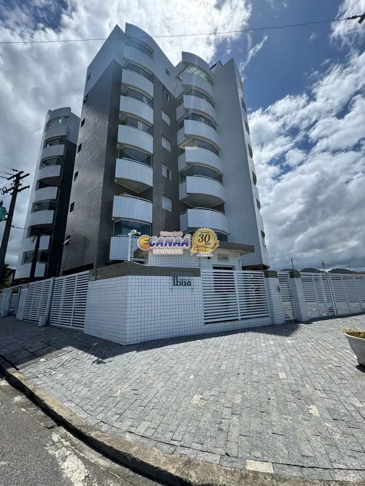 Apartamento, 2 quartos, 96 m² - Foto 1