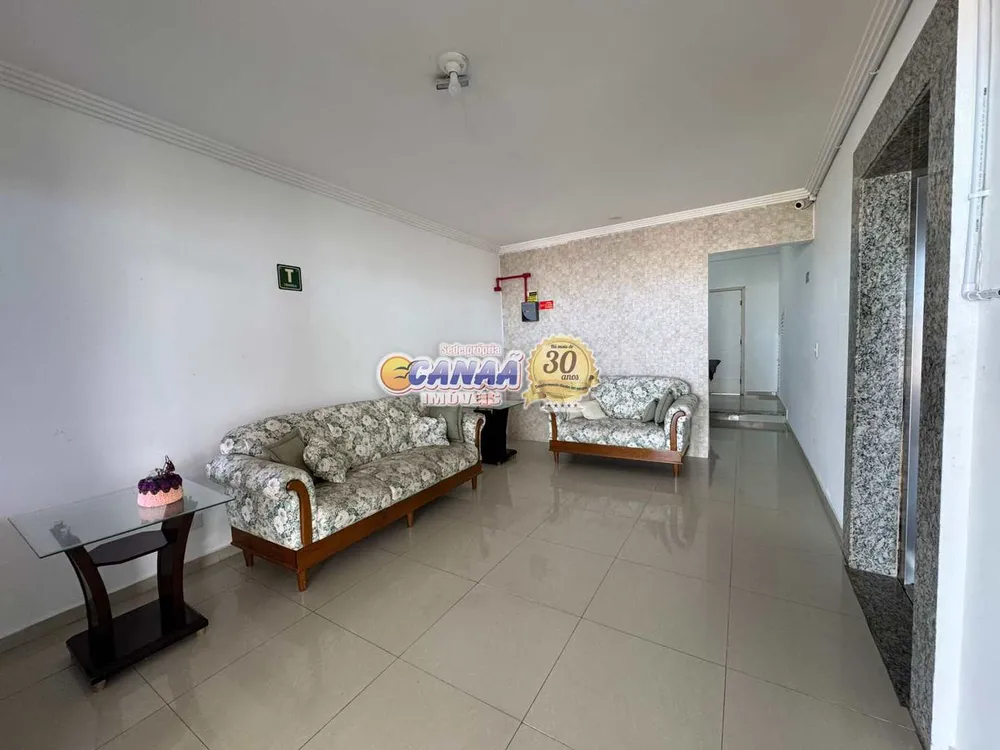 Apartamento, 2 quartos, 96 m² - Foto 12